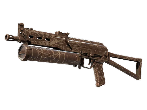 Souvenir PP-Bizon | Traitor (Factory New)