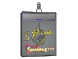 Sticker Slab | s-chilla (Glitter) | Shanghai 2024