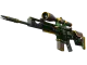 SCAR-20 | Powercore CS2 skin