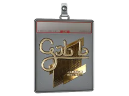 Sticker Slab | gob b (Gold) | Boston 2018