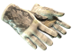 ★ Driver Gloves | King Snake (Well-Worn)