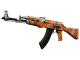 Souvenir AK-47 | Safety Net (Well-Worn)