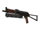 PP-Bizon | Runic CS2 skin