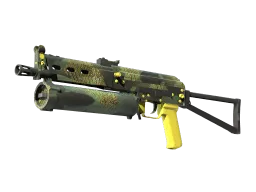 StatTrak™ PP-Bizon | Jungle Slipstream (Factory New)