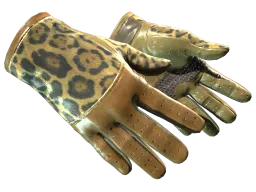 ★ Driver Gloves | Queen Jaguar CS2 skin