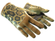 ★ Driver Gloves | Queen Jaguar (Factory New)