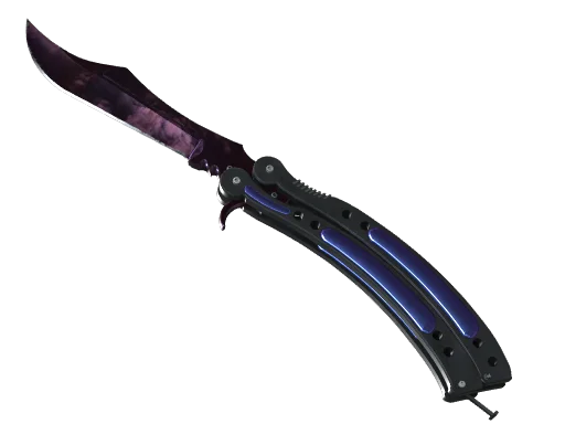 ★ Butterfly Knife | Doppler (Factory New) Black Pearl