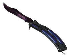 ★ Butterfly Knife | Doppler CS2 skin