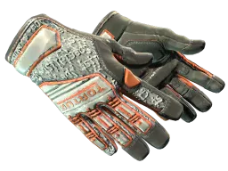 ★ Specialist Gloves | Foundation (Well-Worn)
