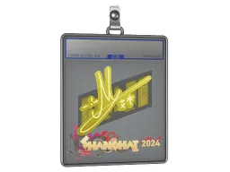 Sticker Slab | iM | Shanghai 2024