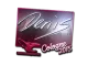 Sticker | denis | Cologne 2015 CS2 skin