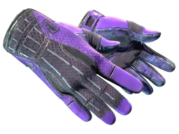 ★ Sport Gloves | Pandora's Box (Field-Tested)
