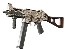 UMP-45 | Gunsmoke (Minimal Wear)