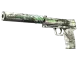USP-S | Road Rash CS2 skin
