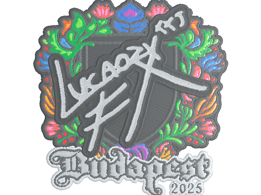 Sticker | Lucaozy (Embroidered) | Budapest 2025