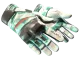 ★ Moto Gloves | Spearmint CS2 skin