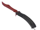 ★ Butterfly Knife | Crimson Web