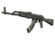 AK-47 | VariCamo Grey (Well-Worn)
