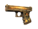 Glock-18 | Ramese's Reach (Factory New)