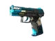 P2000 | Handgun CS2 skin
