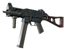 Souvenir UMP-45 | Facility Dark (Factory New)
