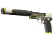 USP-S | Torque (Minimal Wear)