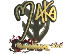 Sticker | Maka (Gold) | Shanghai 2024