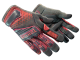 ★ Specialist Gloves | Crimson Kimono (Field-Tested)