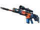 SCAR-20 | Cardiac CS2 skin