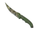 ★ Flip Knife | Forest DDPAT CS2 skin