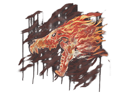 Sealed Graffiti | Howling Dawn