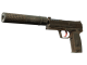 USP-S | Desert Tactical (Battle-Scarred)