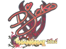Sticker | Djoko (Holo) | Shanghai 2024
