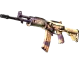 Galil AR | Sandstorm CS2 skin