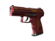 StatTrak™ P2000 | Imperial (Minimal Wear)