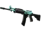 Galil AR | Aqua Terrace CS2 skin