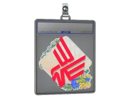 Sticker Slab | Bad News Eagles | Rio 2022