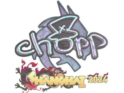 Sticker | chopper (Holo) | Shanghai 2024