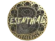 Sticker | esenthial (Gold) | Cologne 2026