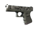 StatTrak™ Glock-18 | Catacombs (Factory New)