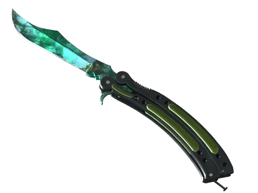 ★ Butterfly Knife | Gamma Doppler (Factory New) Phase 2