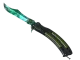 ★ Butterfly Knife | Gamma Doppler
