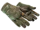 ★ Specialist Gloves | Forest DDPAT CS2 skin