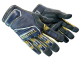 ★ Specialist Gloves | Field Agent (Well-Worn)