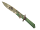 ★ Classic Knife | Forest DDPAT (Minimal Wear)