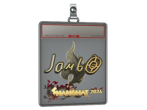 Sticker Slab | jambo (Gold) | Shanghai 2024