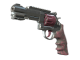 R8 Revolver | Mauve Aside (Field-Tested)