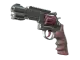 R8 Revolver | Mauve Aside CS2 skin