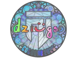 Sticker | dziugss (Holo) | Cologne 2026