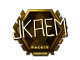 Sticker | jkaem (Gold) | London 2018